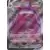 Fusion Strike - Gengar VMAX
