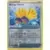 Fusion Strike - Spongy Gloves Reverse