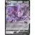 Genesect V