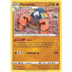 Hariyama