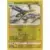 Vikavolt Reverse
