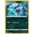 Sharpedo