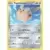 Togedemaru