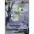 Celebi V