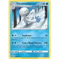 Darumacho de Galar