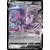 Poing de Fusion - Genesect V