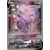 Poing de Fusion - Genesect V