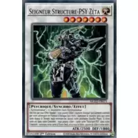 Seigneur Structure-PSY Zêta