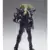 Saint Seiya - Myth Cloth - Shion du Bélier (Surplis)