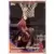 Dikembe Mutombo
