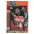 Hakeem Olajuwon HL