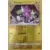Poing de Fusion - Toxizap Reverse