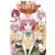 To love -Trouble - Official Data Book To Love Perfect