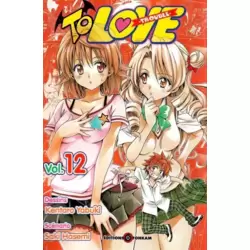 Tome 12