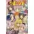 Tome 18