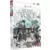 A Silent Voice
