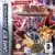 Yu-Gi-Oh! Worldwide 2005 - Le jour du Duelliste