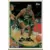 1993-94 Topps - Dee Brown