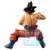 Dragon Ball Bandai - Son Goku Ultra Instinct Sign Statue - Ichibansho