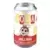 Vinyl Soda! - Jollibee - Jollibee