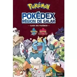 Pokémon - Guide Officiel Galar