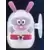 B-Bot 2
