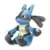 Pokemon Plush - Pokemon Center - Sitting Cuties - Lucario