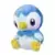 Pokemon Center - Sitting Cuties - Piplup