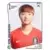 Son Hwayeon - Korea Republic