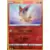 Poing de Fusion - Victini Reverse