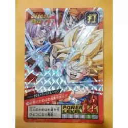 Carte Dragon Ball Power #738B
