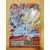 Power Level Part 17 - Carte Dragon Ball Power #738B