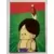 Dragon Ball Universal Collection - Upa
