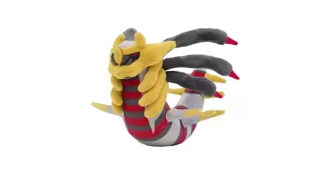 Centro Pokémon: Giratina (Forma Alterada) Sentado Cuties Pl