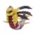 Pokemon Center - Sitting Cuties - Giratina (Origin Forme)