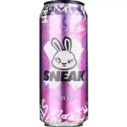 Sneak Purple Storm