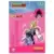 Dragon Ball Universal Collection - Vegetto Super Saïyan