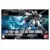 Gundam HG 1/144 - HGCE Aile Strike Gundam