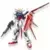 Gundam HG 1/144 - HGCE Aile Strike Gundam