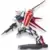 Gundam HG 1/144 - HGCE Aile Strike Gundam