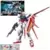 HGCE Aile Strike Gundam