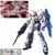 Gundam HG RX-0 Unicorn Gundam (Destroy Mode)