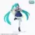 Vocaloid - Hatsune Miku [Christmas 2020]