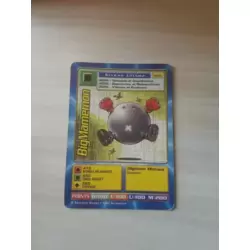 BigMamemon