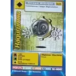 Hagurumon