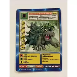 MoriShellmon