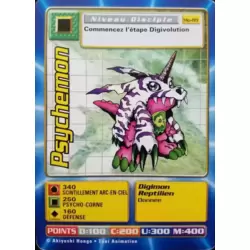 Psychemon