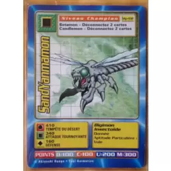 SandYanmamon