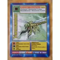 Yanmamon