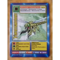 Yanmamon